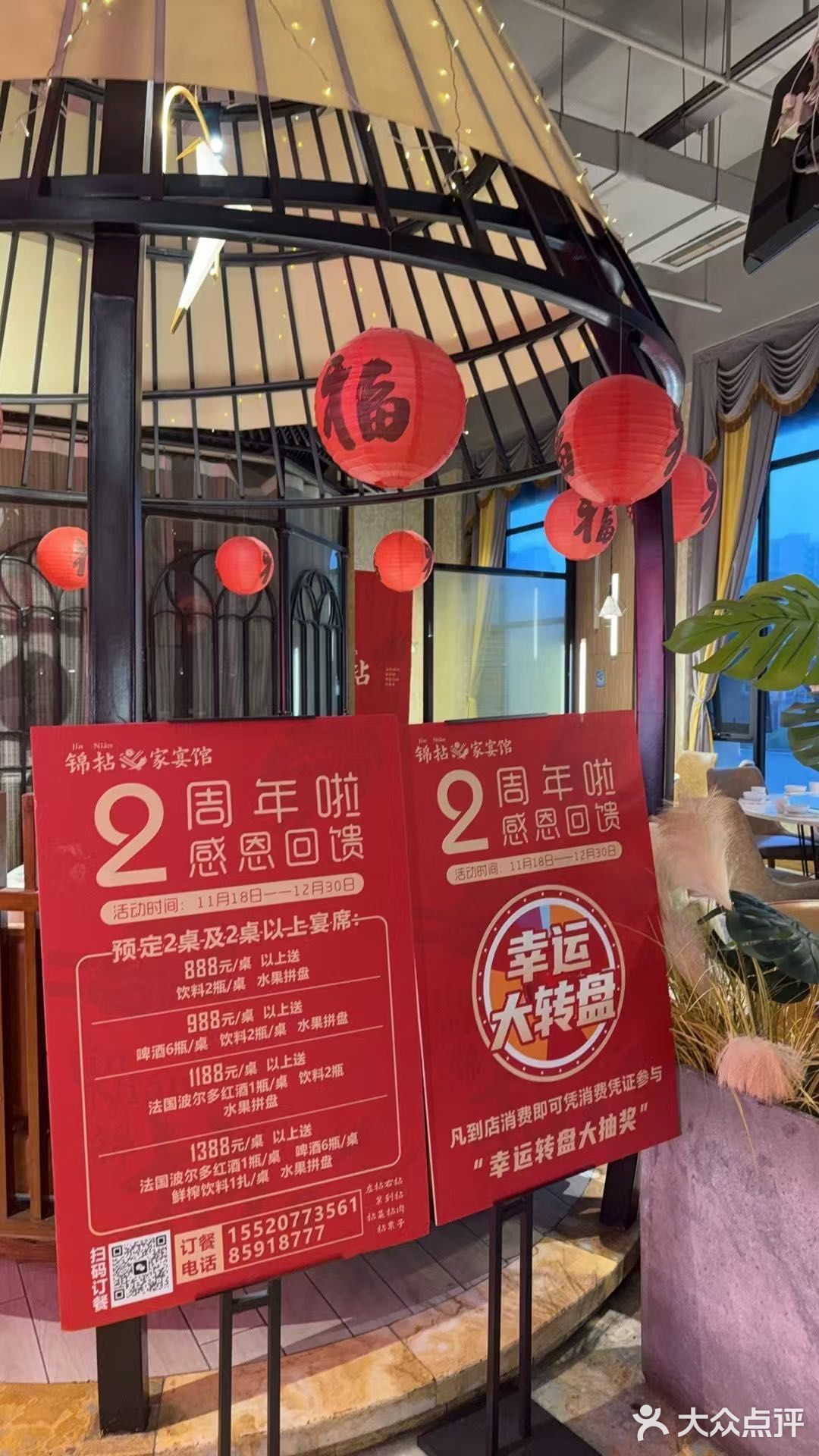 吃来吃去还是好这一口！ 