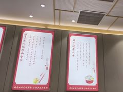 -喜家德虾仁水饺(浦东山姆店)