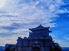 -辛安庄鸡鸣山景区