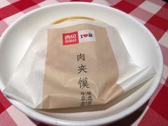 -西贝莜面村(上海百联西郊店)
