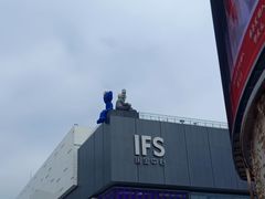 -黄兴南路步行商业街