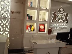 -狮王府淮扬菜(新街口友谊店)