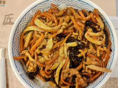 -吉野家(北站家乐福店)