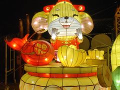-河北村民俗体验园