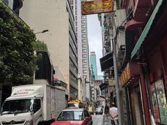 -香港蓮香樓(中環店)