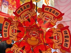 -越秀西湖花市(广州城市广场花卉店)
