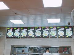 -舒记粉店(七星路店)