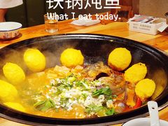 -和晟shèng铁锅炖·东北菜(南山店)