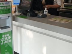 -老乡鸡(肥东文一名都店)