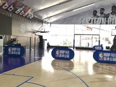 -NBA HOOP PARK篮球公园(上海大融城馆)