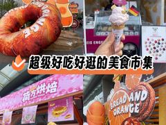 -北京清河万象汇