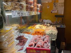 -秋栗香(地安门店)