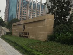 -郑州美盛喜来登大酒店