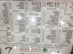 -仁信老铺(北滘店)