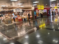-厦门高崎国际机场-T3航站楼