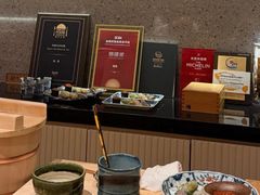 -鮨龍