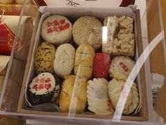 -清真全盛斋传统糕点(高新中大店)