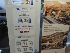 -仲盛世界商城