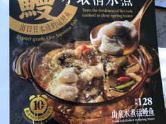 -莆田餐厅PUTIEN(西安万象天地店)