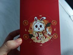 -招商银行(上海金沙江路支行)