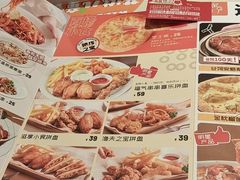 -菲滋意式餐厅(萧山市心店)