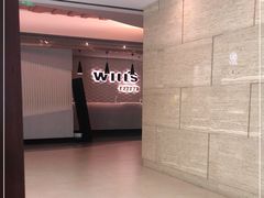 -威尔仕健身(新天地店)
