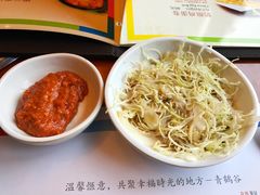 -青鹤谷(苏州店)