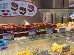 -PAOPAO Bakery&Café(港汇店)