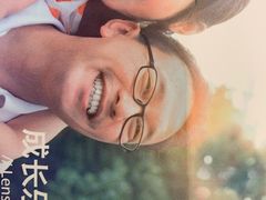 -宝岛眼镜(群光广场店)