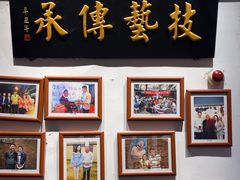 -院8里·少城记忆老川菜(宽窄巷子店)