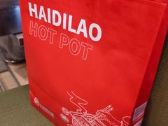 -海底捞火锅(龙湖北京大兴天街店)