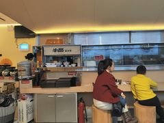 -牛邸·烧肉饭(来福士店)