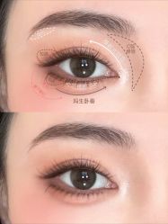 点击看大图 -班柠美妆·化妆私教(汉中路店)