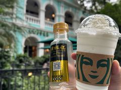 -星巴克臻选(广州沙面店)