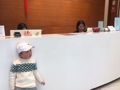 -TSK齿科德申会口腔门诊·联洋诊所