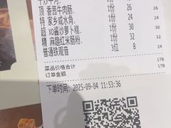 -稻香酒家·35年老字号(侨光店)