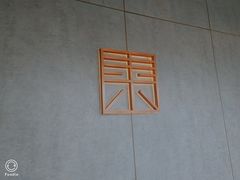 -山下C5cafe(惠通时代广场店)