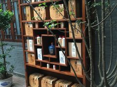 -炑羊香烤全羊(西三旗店)