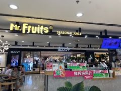 -Mr.Fruits水果先生(北京市百货大楼店)