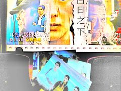 -英皇电影城(英皇集团中心IMAX店)