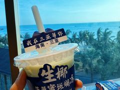 -不仔客海鲜·烧烤·270度海景餐厅(大东海店)