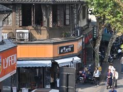 -江南春(中山中路店)