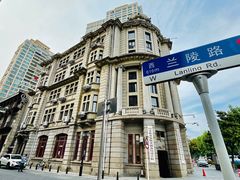 -飞马旅黎黄陂路文旅街区