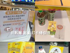 -上海世纪汇广场
