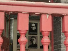 -北京师范大学附属中学