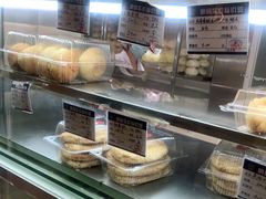 面包甜点陈列柜-白玉兰食品(甜云店)