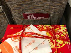 -北京稻香村(甘家口店)