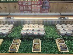 -鼎原力量东北吊炉烧烤(幸福街店)