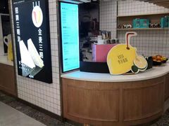 -罗莎蛋糕魔法师(瓜堤店)