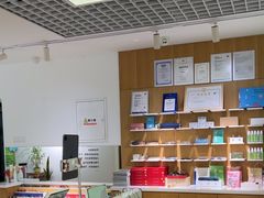 -启明眼镜(海淀黄庄店)